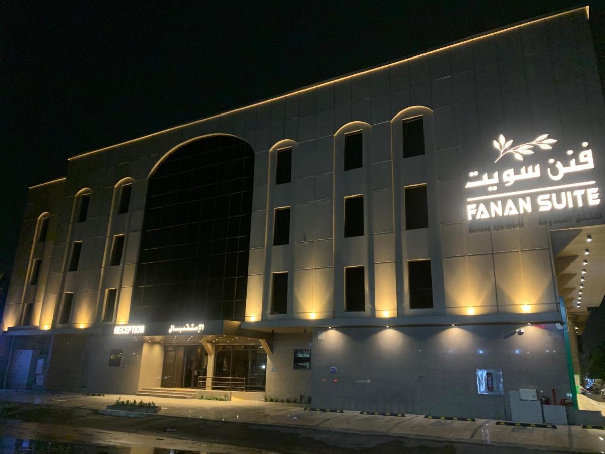 Fanan Suite Джедда Экстерьер фото